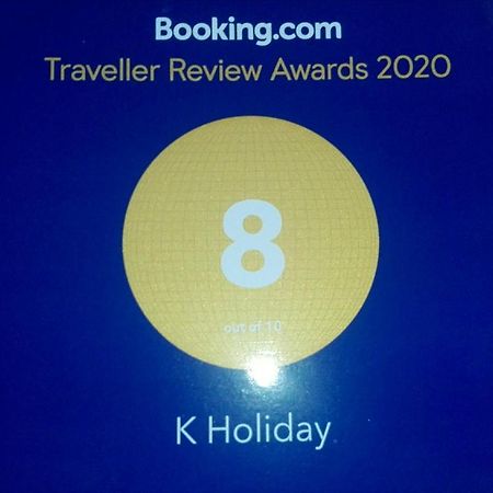 K Holiday Tissamaharama Exteriér fotografie